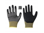 Handschuh Nylon-Feinstrick mit Latexbeschichtung  3.1.2.1